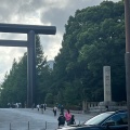 実際訪問したユーザーが直接撮影して投稿した九段北地域名所靖国神社 第一鳥居の写真