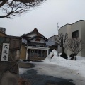 実際訪問したユーザーが直接撮影して投稿した南二十二条西寺久遠寺の写真