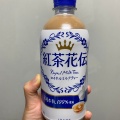 実際訪問したユーザーが直接撮影して投稿した余呉町坂口軽食 / ホットスナック賤ヶ岳サービスエリア 下り線 スナックコーナーの写真