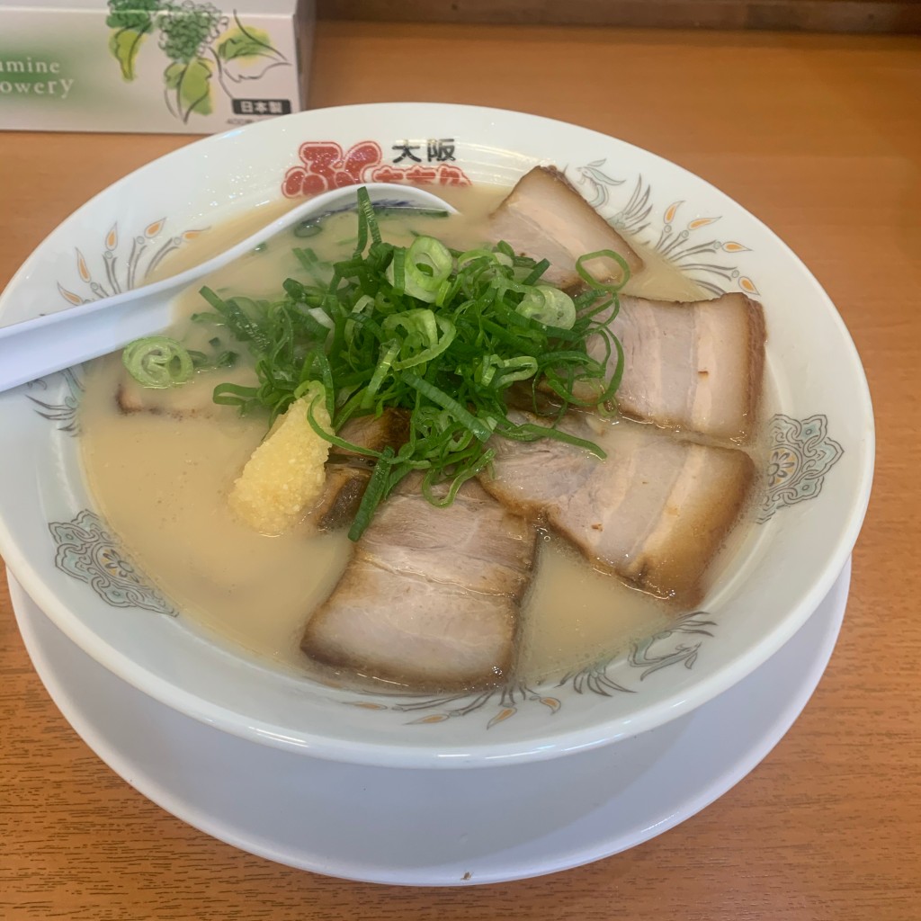 ユーザーが投稿したチャーシュー麺の写真 - 実際訪問したユーザーが直接撮影して投稿した下馬伏町ラーメン専門店大阪ふくちぁんラーメン門真店の写真