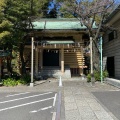 実際訪問したユーザーが直接撮影して投稿した永田町神社日枝神社 車祓所の写真