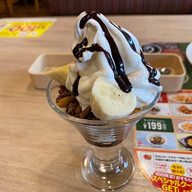 実際訪問したユーザーが直接撮影して投稿した材木町ファミリーレストランガスト 上田店の写真