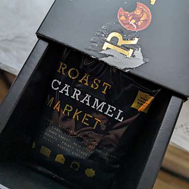 ROAST CARAMEL MARKET エキュート京葉ストリート店のundefinedに実際訪問訪問したユーザーunknownさんが新しく投稿した新着口コミの写真