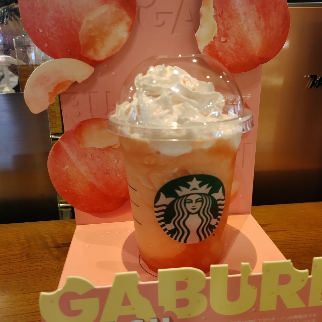 ユーザーが投稿したT GABURI ピーチ フラペチーノの写真 - 実際訪問したユーザーが直接撮影して投稿した深沢カフェスターバックスコーヒー EXPASA足柄サービスエリア(上り)店の写真