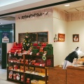 実際訪問したユーザーが直接撮影して投稿した栄町スイーツステラおばさんのクッキー 小田原ラスカ店の写真