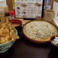 実際訪問したユーザーが直接撮影して投稿した落合天丼天丼てんや 多摩センター店の写真