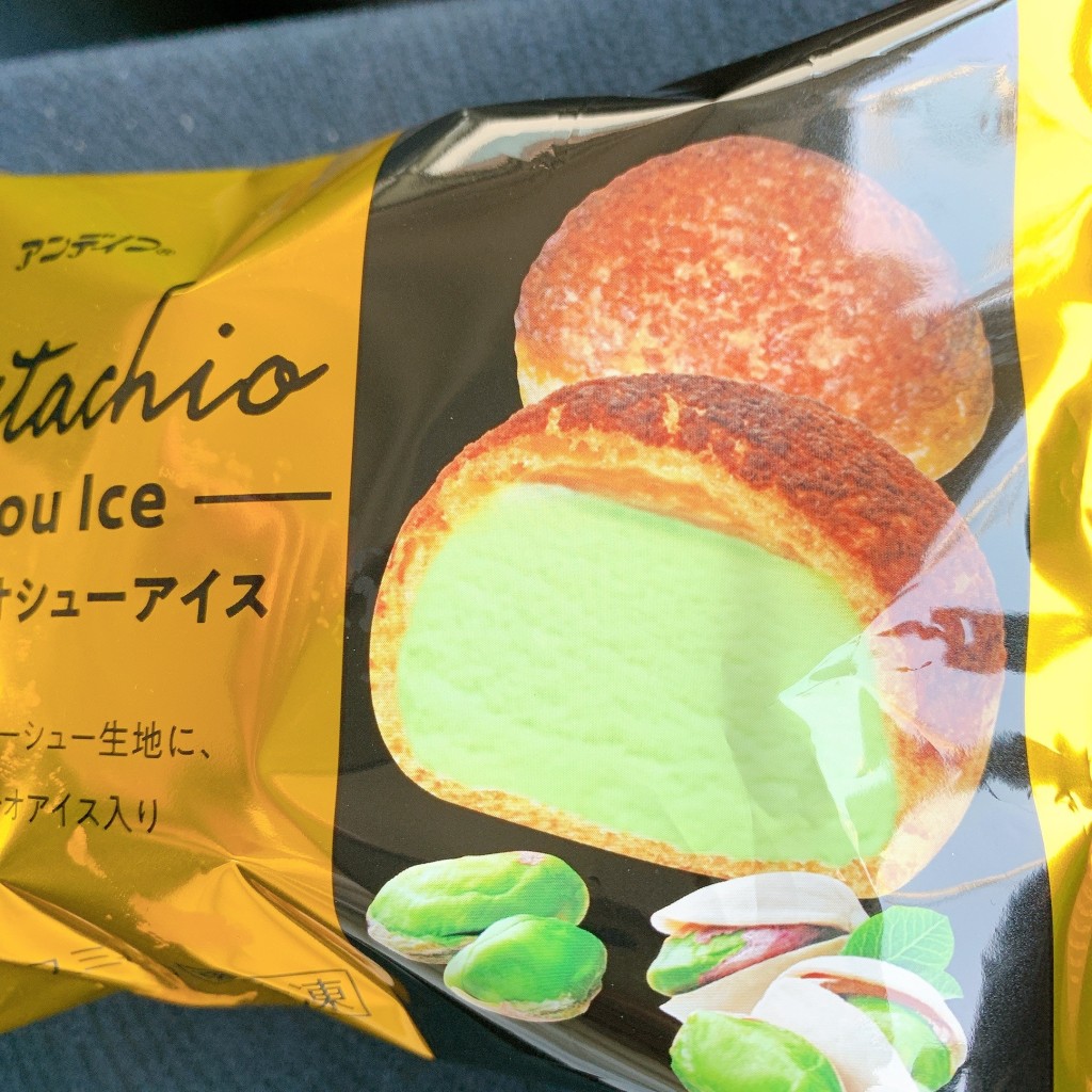 実際訪問したユーザーが直接撮影して投稿した築山町コンビニエンスストアローソン 松山築山町の写真