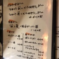 実際訪問したユーザーが直接撮影して投稿した高田馬場ラーメン専門店醤ラーメン くうかい 高田馬場の写真