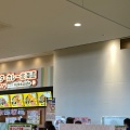 実際訪問したユーザーが直接撮影して投稿した壱丁目カレーミスターカレー北海道 アリオ上尾店の写真