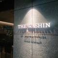 実際訪問したユーザーが直接撮影して投稿した代々木居酒屋THE WASHINの写真