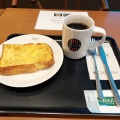 フレンチトースト - 実際訪問したユーザーが直接撮影して投稿した文京町カフェタリーズコーヒー 松山赤十字病院店の写真のメニュー情報