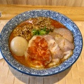 実際訪問したユーザーが直接撮影して投稿した玉鉾ラーメン / つけ麺ラーメンのぼるの写真