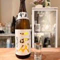 日本酒 - 実際訪問したユーザーが直接撮影して投稿した鷹番居酒屋呑りすけ 学芸大学店の写真のメニュー情報