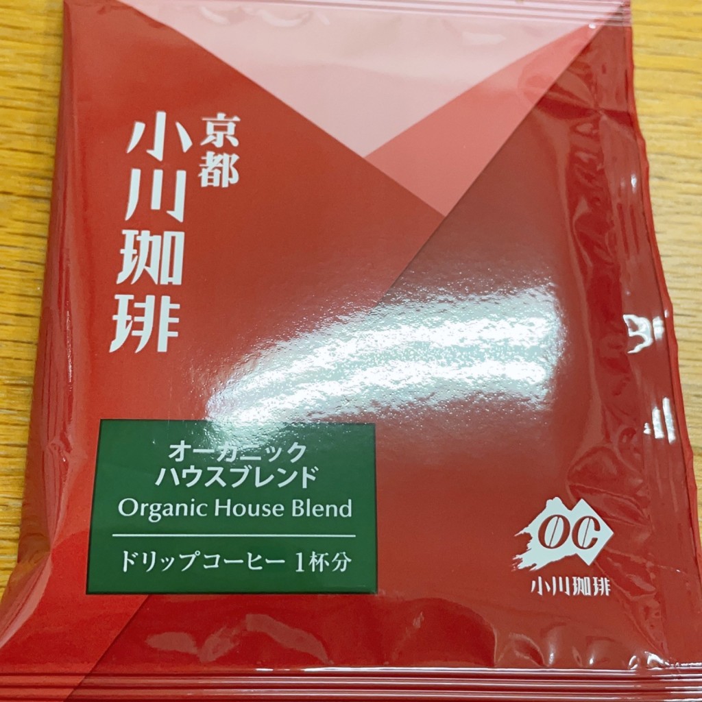 実際訪問したユーザーが直接撮影して投稿した西院安塚町カフェ小川珈琲 葛野大路店の写真