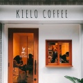 実際訪問したユーザーが直接撮影して投稿した台東コーヒー専門店KIELO COFFEEの写真