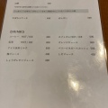 実際訪問したユーザーが直接撮影して投稿した田村町金屋カフェCAFE&SCHOOL SHIZUKUの写真