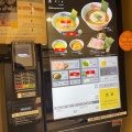 実際訪問したユーザーが直接撮影して投稿した丸の内ラーメン専門店ニッポン ラーメン 凛 トウキョウの写真