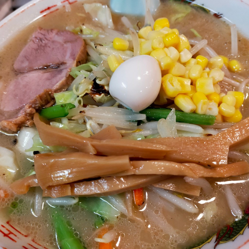 ユーザーが投稿したりゅうほうラーメンの写真 - 実際訪問したユーザーが直接撮影して投稿した矢来町中華料理龍朋の写真