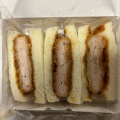 実際訪問したユーザーが直接撮影して投稿した鶴野町サンドイッチかつサンド ちよ松 梅田店の写真