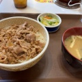 実際訪問したユーザーが直接撮影して投稿した脇浜町牛丼すき家 脇浜店の写真