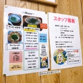実際訪問したユーザーが直接撮影して投稿した石垣東ラーメン / つけ麺大分ラーメン 十八番の写真