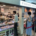 実際訪問したユーザーが直接撮影して投稿した西新宿スイーツPASSAGE WESTの写真