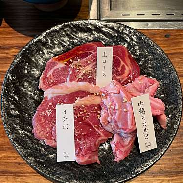 ラム焼肉専門店 lamb neのundefinedに実際訪問訪問したユーザーunknownさんが新しく投稿した新着口コミの写真