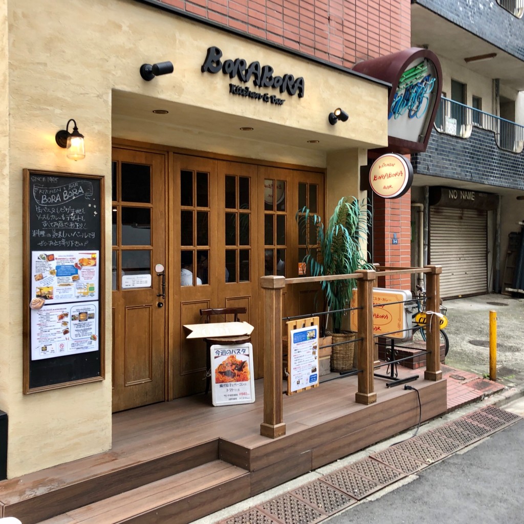 実際訪問したユーザーが直接撮影して投稿した太平イタリアンKitchen & Bar BORABORAの写真