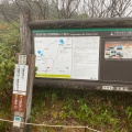 実際訪問したユーザーが直接撮影して投稿した駅（代表）旭岳駅 (大雪山旭岳ロープウェイ)の写真
