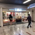 実際訪問したユーザーが直接撮影して投稿した駅前本町天丼天丼てんや 川崎アゼリア店の写真