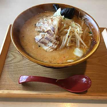 実際訪問したユーザーが直接撮影して投稿した皆春ラーメン / つけ麺味噌乃家 森町バイパス店の写真