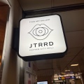 実際訪問したユーザーが直接撮影して投稿した天満橋京町カフェJTRRD Cafe&Season0 京阪シティモール店の写真