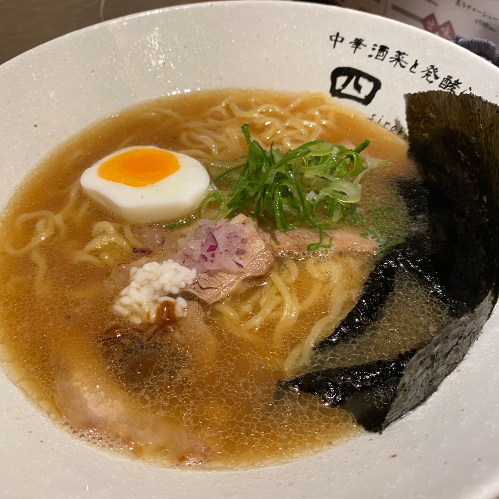 ユーザーが投稿したしょう油ラーメンの写真 - 実際訪問したユーザーが直接撮影して投稿した難波ラーメン / つけ麺中華酒菜と発酵らーめん四六の写真