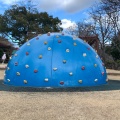 実際訪問したユーザーが直接撮影して投稿した福田町福田公園種松山公園西園地の写真