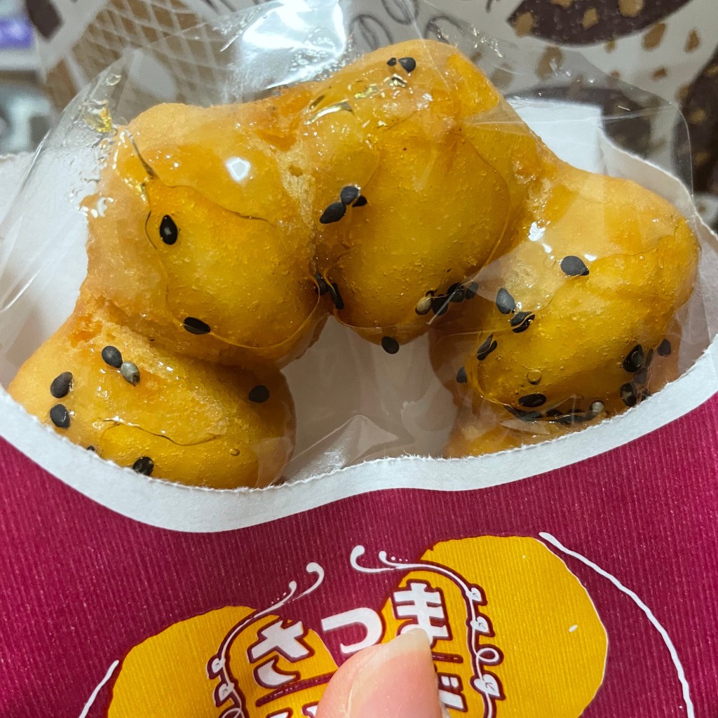 ユーザーが投稿したお芋のドーナツの写真 - 実際訪問したユーザーが直接撮影して投稿した鮫島ドーナツミスタードーナツ イオンタウン 富士南店の写真