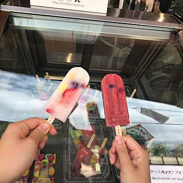 実際訪問したユーザーが直接撮影して投稿した清水4丁目アイスクリーム京都 本くず氷 清水店の写真