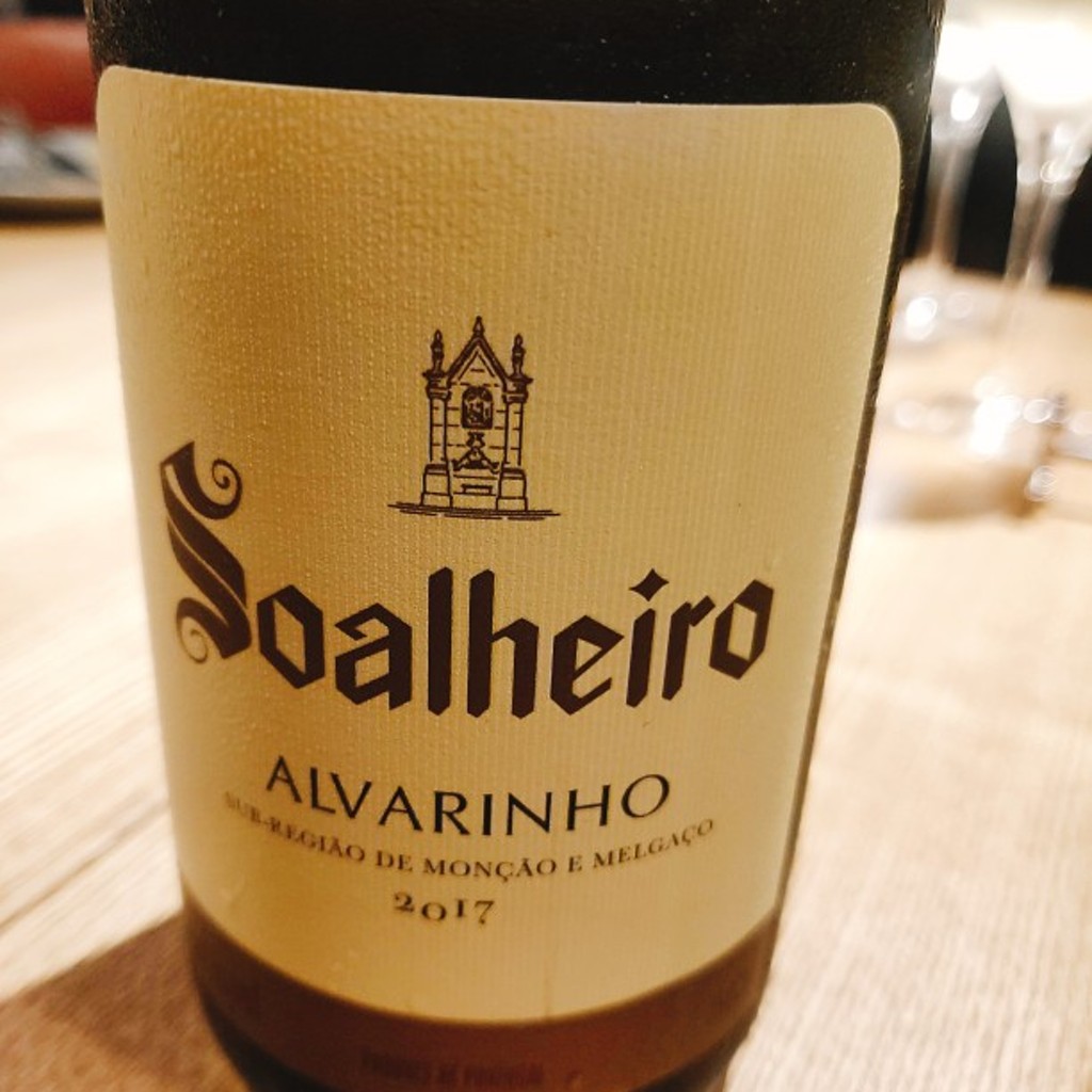 ユーザーが投稿したポルトガル産ワインの写真 - 実際訪問したユーザーが直接撮影して投稿した東中野ビストロgout-tempsの写真