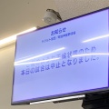 実際訪問したユーザーが直接撮影して投稿した霞ヶ丘町弁当 / おにぎりアスレキッチンの写真