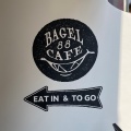 実際訪問したユーザーが直接撮影して投稿した北沢ベーグルBAGLE CAFE 88の写真