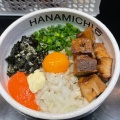 実際訪問したユーザーが直接撮影して投稿した新栄ラーメン / つけ麺HANAMICHI 新栄店の写真