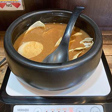 ありがとうございましたyuchan64さんが投稿した早渕ラーメン / つけ麺のお店つけめん専門 あびすけ 東山田店/ツケメンセンモン アビスケ ヒガシヤマダテンの写真