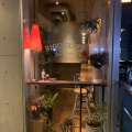 実際訪問したユーザーが直接撮影して投稿した上原カフェSIGOURNEY Bake&Coffeeの写真