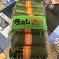 実際訪問したユーザーが直接撮影して投稿した木ノ新保町寿司芝寿し 百番街店の写真