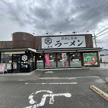 実際訪問したユーザーが直接撮影して投稿した西浦ラーメン / つけ麺麺処 森元 羽曳野店の写真