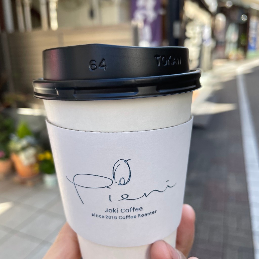 ユーザーが投稿したアメリカーノの写真 - 実際訪問したユーザーが直接撮影して投稿した笹塚カフェPieni Joki Coffeeの写真