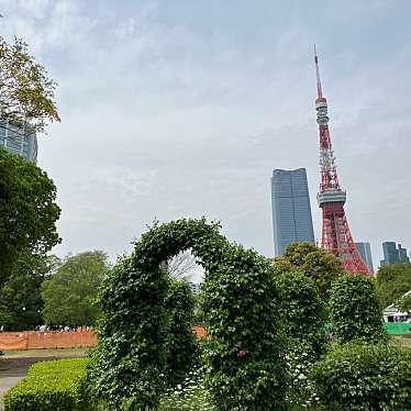 港区立芝公園のundefinedに実際訪問訪問したユーザーunknownさんが新しく投稿した新着口コミの写真