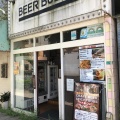 実際訪問したユーザーが直接撮影して投稿した一ノ宮居酒屋BEER BULK J/Spice kitchen gear 39の写真