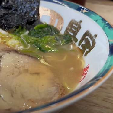 実際訪問したユーザーが直接撮影して投稿した久里浜ラーメン / つけ麺田島家 久里浜店の写真