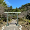 実際訪問したユーザーが直接撮影して投稿した山ノ内寺建長寺 半僧坊の写真