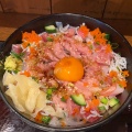 漁師の賄い丼 - 実際訪問したユーザーが直接撮影して投稿した上郷丼もの鮪市場 小田急海老名店の写真のメニュー情報